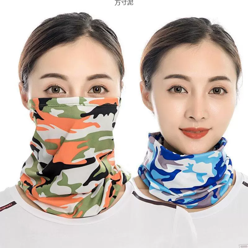 冰丝魔术头巾男女夏季户外运动防晒脖套面巾骑行钓鱼面罩围脖薄款