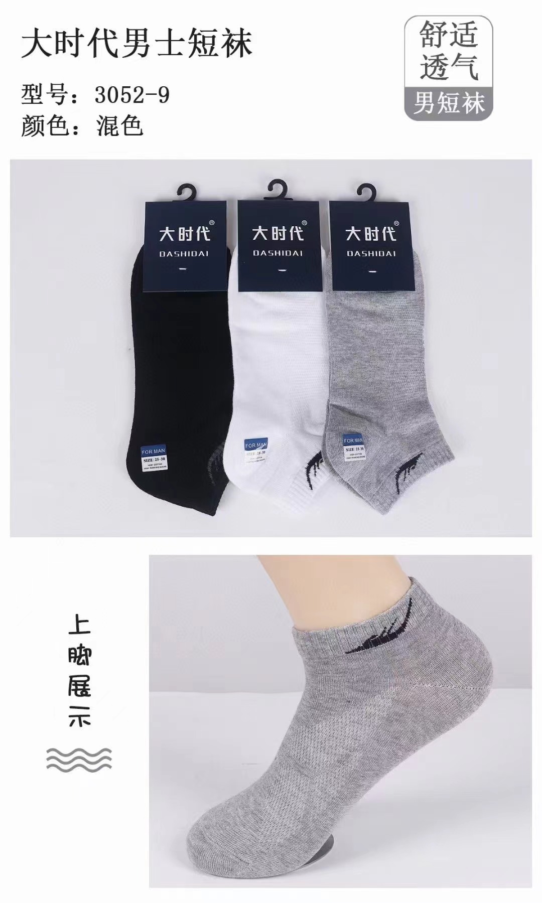 微信图片_20231006222238.jpg