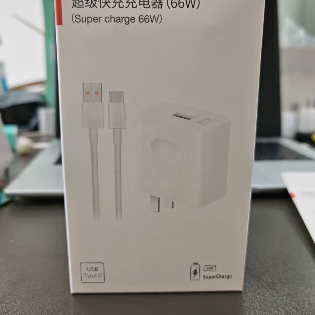 Зарядное устройство с быстрой зарядкой 66Вт, совместимо с Nova9/Mate40pro, зарядная головка, ультрабыстрая зарядка
