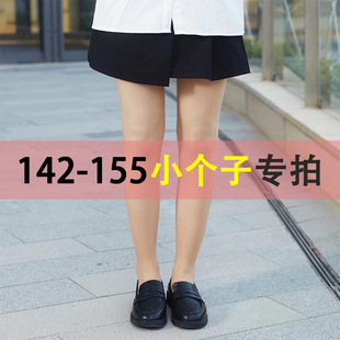 С���ӹ�������Ů�p�Ӽ�͸����ѝ150cm������145��ɫ�Bѝ�m�z�m