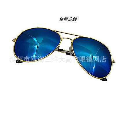 Fashion model 3026 colorful coating sunglasses 3025 same pilot sunglasses toad mirror manufacturer wholesale