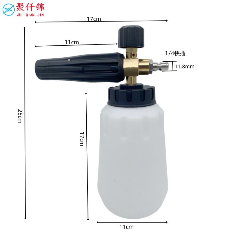 Cross-border high-pressure car washing car washing machine cleaning machine large-caliber watering can PA foam gun head pa snowflake fan-shaped foam pot