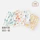Baby's Summer Pure Cotton Thin Capri Pants Baby's Loose Home Clothes Boys and Girls Cute Out-of-town Anti-mosquito Pants