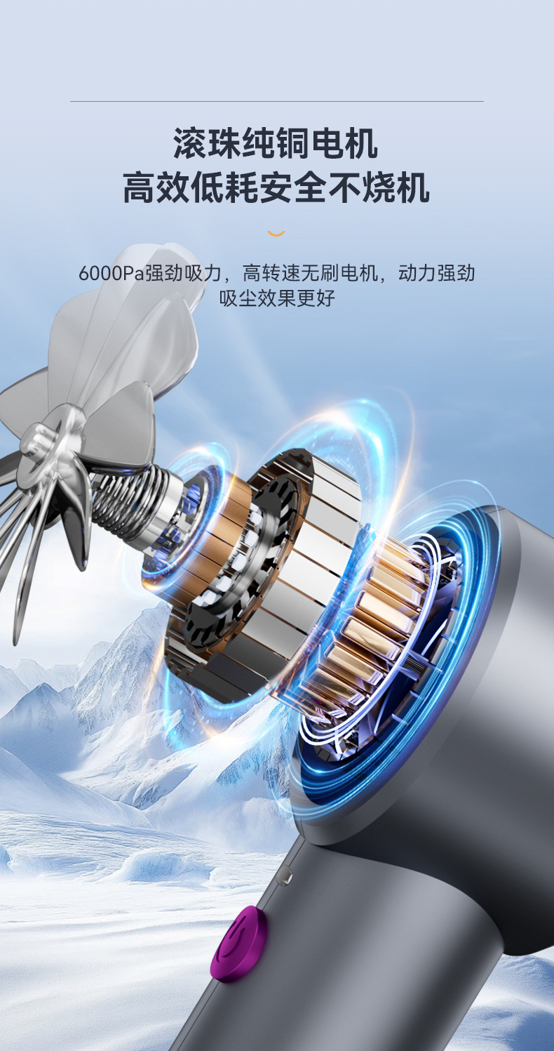 High-power car vacuum cleaner car wireless charging car home wet and dry wholesale mini vacuum cleaner