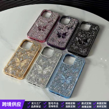 �m��iphone16PROMAX���A�r�НM�ʯ���w������ɫ�yɫˮ��֙C����