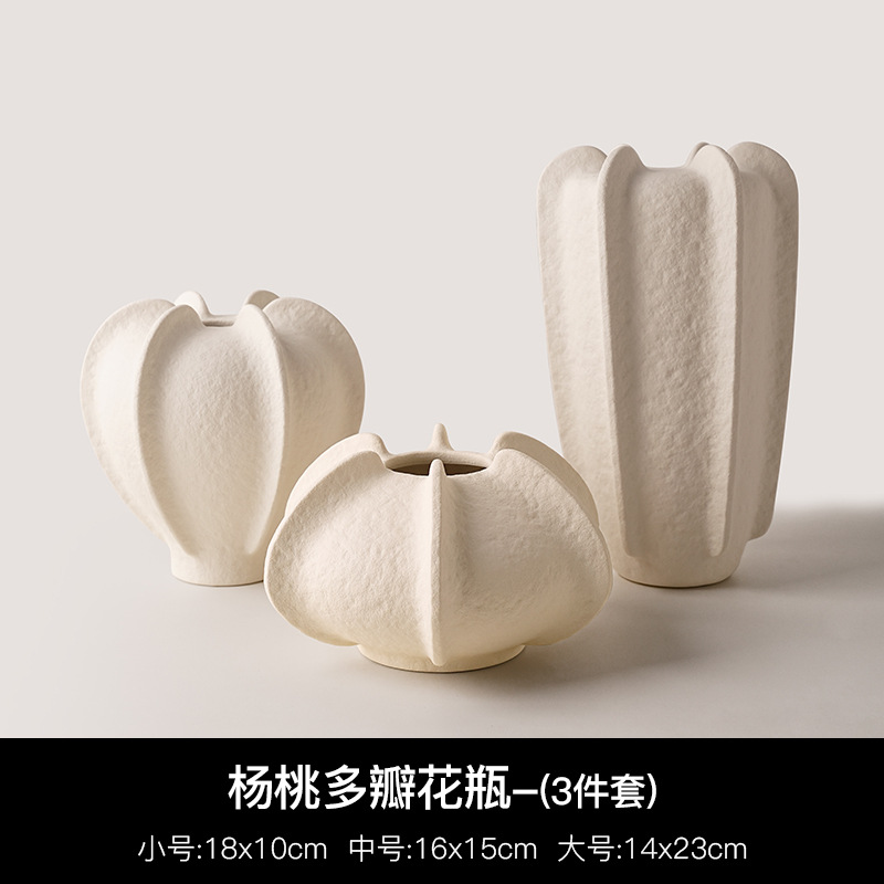 별과일 다중 꽃잎 꽃병 3종 세트