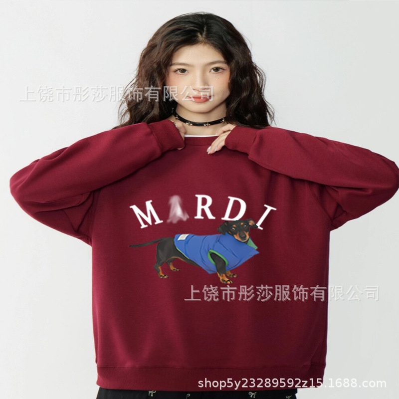 2025新款时尚韩国Mrdi卫衣金高银明星同款小雏菊多花腊肠狗上衣|undefined