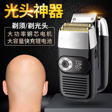 �羳��ʿ늄���횵����n�{��Һ�����@�κ������^���l�ư׺�횵�