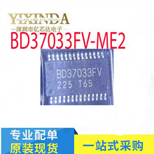 BD37033  BD37033FV  BD37033FV-ME2   ��Ƶ������  SSOP-28��װ
