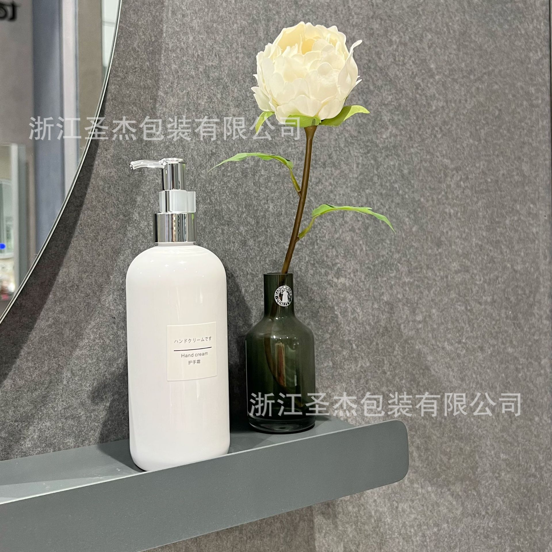 Boston hombro redondo sub-botella de loción de estilo nórdico PET de gran capacidad sellada a prueba de fugas cuerpo de botella engrosada botella de plástico