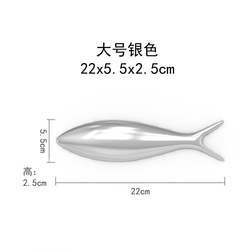 대형 실버
