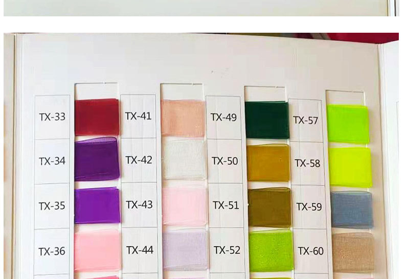 4公分宽边纱带_16