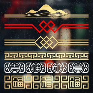��ɫ�t��ʽ������ײ�����T��ʾ�N����ʾ��ճ�����b����N