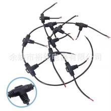 2�T�ͷ�ˮ�B������|t����ͨ�B�����l����O���Դ���L��