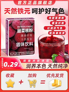 ��˸��۹ٷ���Ş����ʳ�w�S�I�B�ܲ��������ͷ���Ȼ�_��ЙC�~��