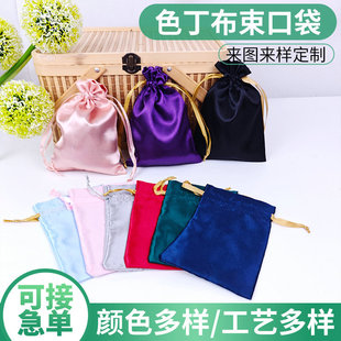 ɫ�������ڴ�ɫ��������z���ٰl���ֳ��K���ռ{���I��ɫ������