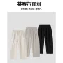 大码男士透气超薄裤子