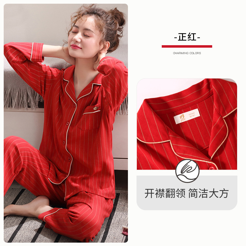 810259 suit-lapel-cardigan