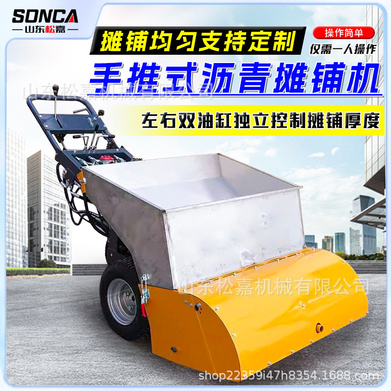 reparar carreteras reconstruir vecindad pavimentadora pavimentadora de asfalto empujada mano pequeña pavimentadora de pavimento de asfalto nivelación