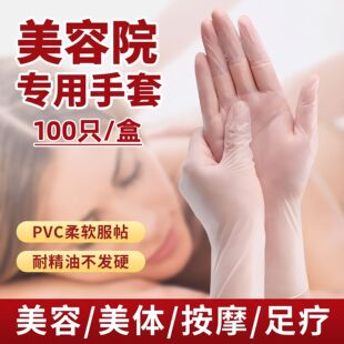 ��Ħ����һ����PVC��������Ժ����ϴ�^���þ���spa�Ʊ��㯟�����w