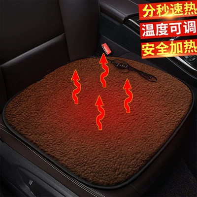 Seat cushion, seat cover | Sun Flower Interior Supplies