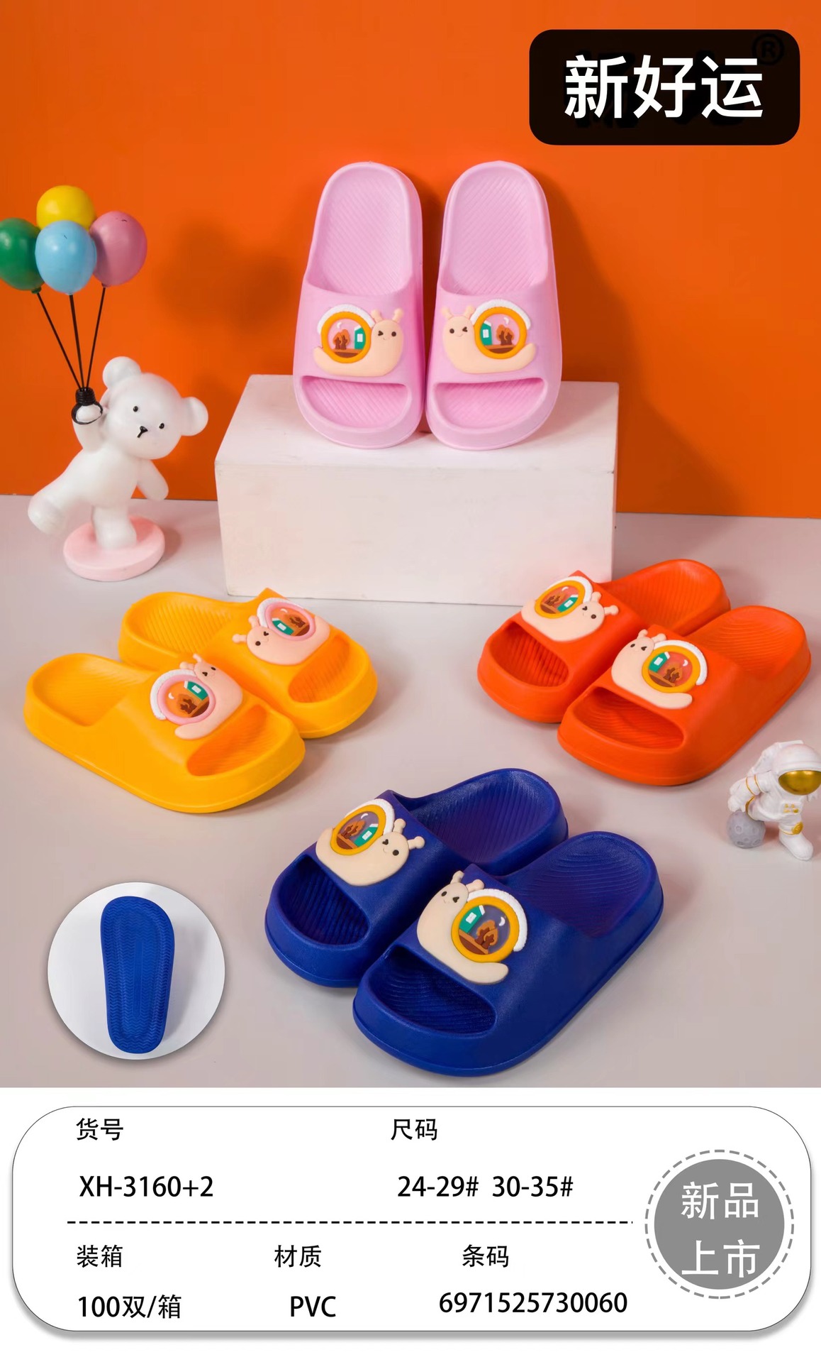 微信图片_20230305230155