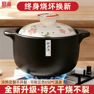ɰ��Ҝ�偟�偼���ȼ���͸ߜظɟ���ɳ��մ���ú����