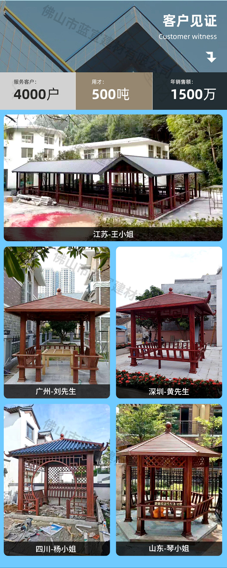 蓝宣最终_07.jpg