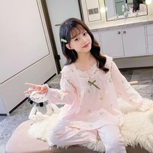 儿童睡衣2024春秋季新款纯棉女童长袖小孩空调服可外穿家居服套装