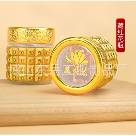 密封盒储物罐;玻璃罐;金属盖