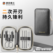 2026������ָ�׵�7���׼��üלό�����Ůʿ����ƽб�ڸ߶�Ʒ�|