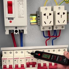 HABOTEST���S��HT89��y�๦�ܷǽ��|���ܸБ�늹P늹����Üy늹P