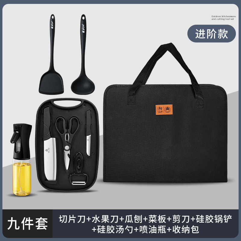 Cuchillos al aire libre equipos de picnic bolsa de almacenamiento acampado cocina de acero inoxidable conjunto de cuchillos de cocina tablero de cocina conjunto completo de artículos portátiles