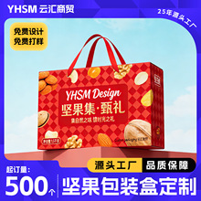 ���b�ж������㼈�ж����Թ����b�вʺж��ƿ�������w�aƷ����b