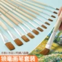 单支平头狼毫长杆油画笔