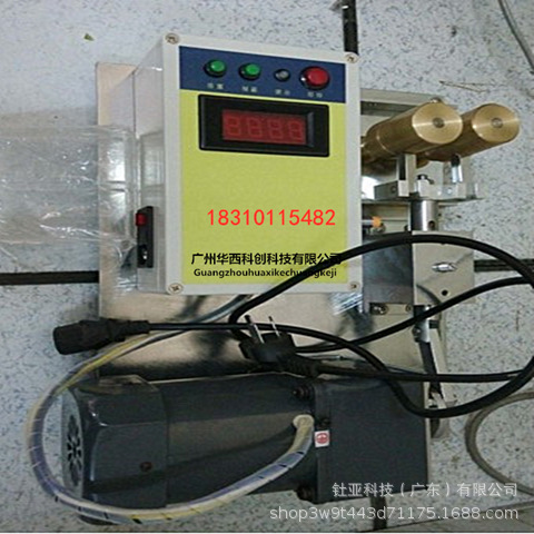 微信图片_20200806163951