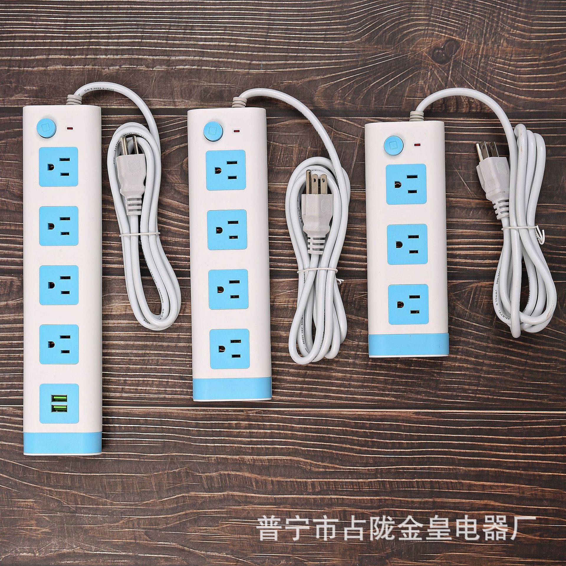 América del Sur dos planos un círculo dos planos enchufado enchufado