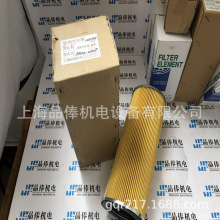 FRS16-10P 16F-LX�ձ����������� MASUDA��������оA04-003P