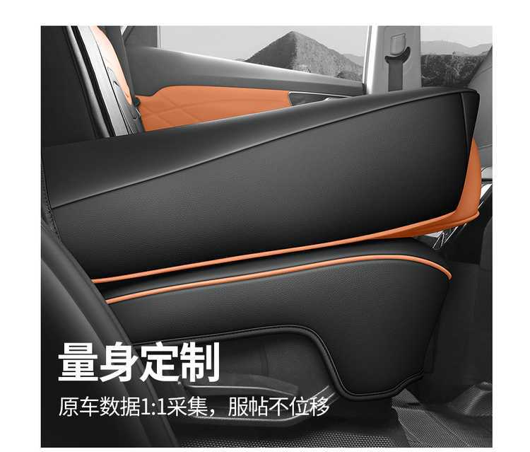 26-25 model Jetour X70 special seat covers 1.5T/1.6T car seat cushions PLUS all-season universal full-cover seat covers
