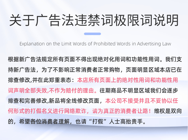 人流机_9@凡科快图