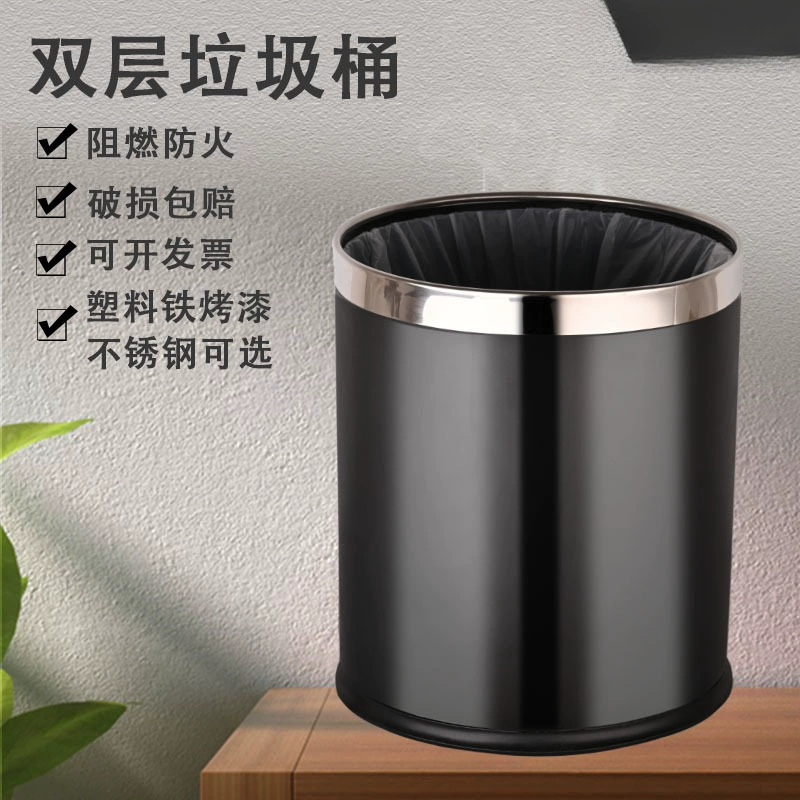 Легкая роскошь и простота: двухслойное коммерческое офисное мусорное ведро открытого типа для современной креативной кухни.