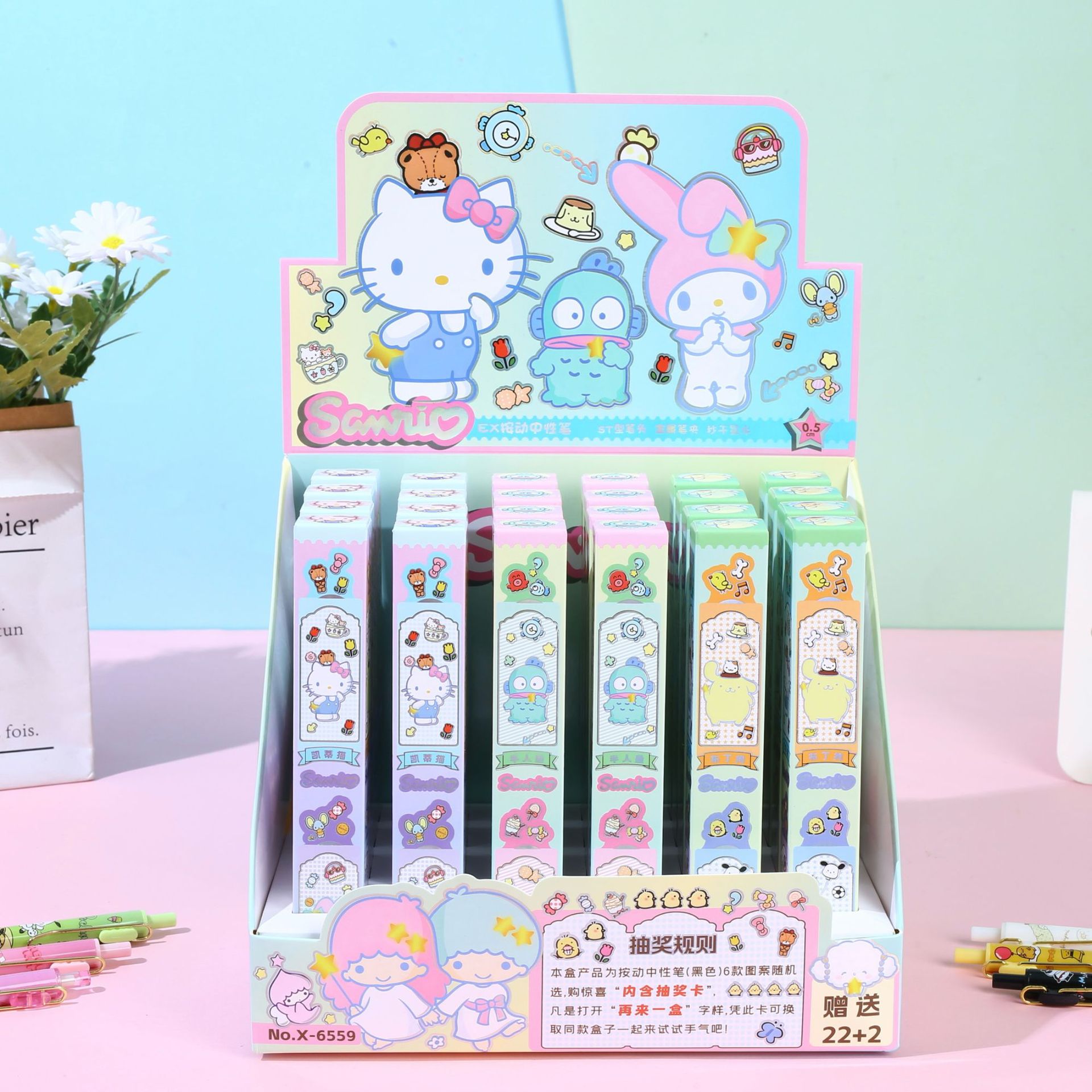 New Sanrio Family Blind Box Gel Pen Shot 22 Shots 24 Student Stationery Peripheral Gifts Ornaments Two-Dimensional