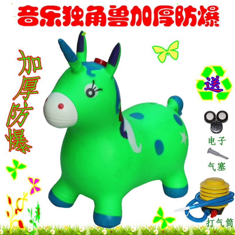 Light green music unicorn green sheet