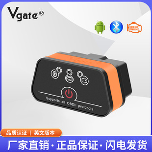 Vgate ICar2  bluetooth    ��׿�� 8�ɫ��  ��܇���ϙz�y�x