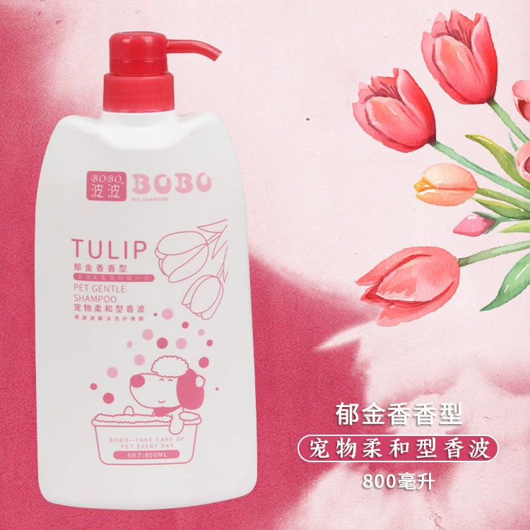 Оптовая продажа BOBO гель для душа восемь в одном, 800 мл шампунь для домашних животных против клещей без разрывов