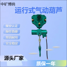 ú�V�����ͭh机��J HQ3-6���L�Ӻ��J �����^�d���o ú���C