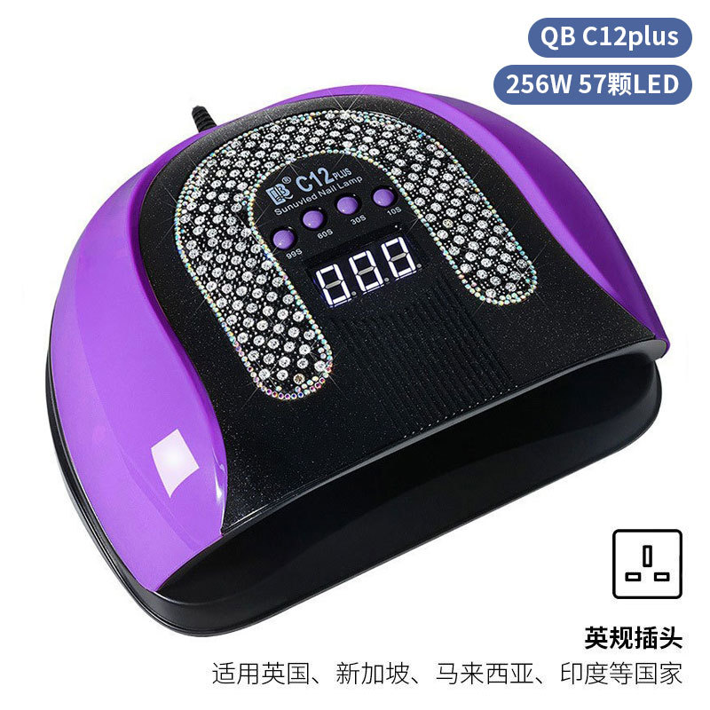 Lámpara de manicura inteligente de alta gama de luz de terapia de diamante 256W de alta potencia de pegamento de vinilo lámpara de horneado de dos manos secador de uñas transfronterizas