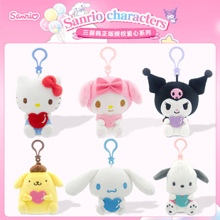 ����Sanrio�����t���Ď�����������ë�q���В������������Y��