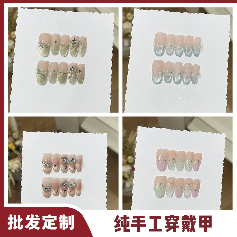 [Made in Shenzhen] 50 Colorful Summer Handmade Wearable Nails, Classy Whitening Manicure, Pure Desire Nail Patches