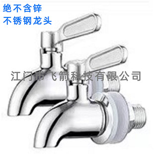 ���ښW��ʳƷ��304���P����^�B�������^ơ�ƹ�֭��ϲ��������^